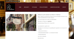 Desktop Screenshot of bistropakhuis.nl