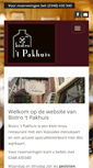 Mobile Screenshot of bistropakhuis.nl
